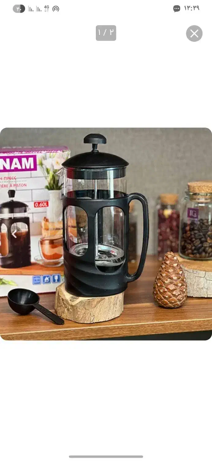 فرنچ پرس ۶۰۰ میل برای دمنوش|قوری، کتری، قهوه‌ساز دستی|قزوین, |دیوار