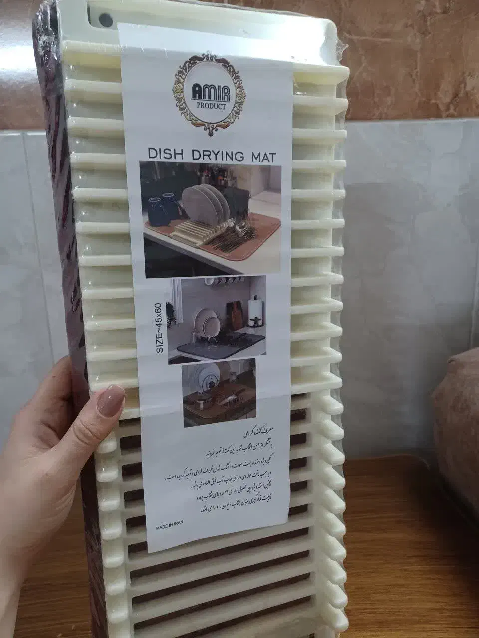 نمگیر استند دار|آب‌چکان و نظم‌دهنده ظروف|قم, صفائیه|دیوار