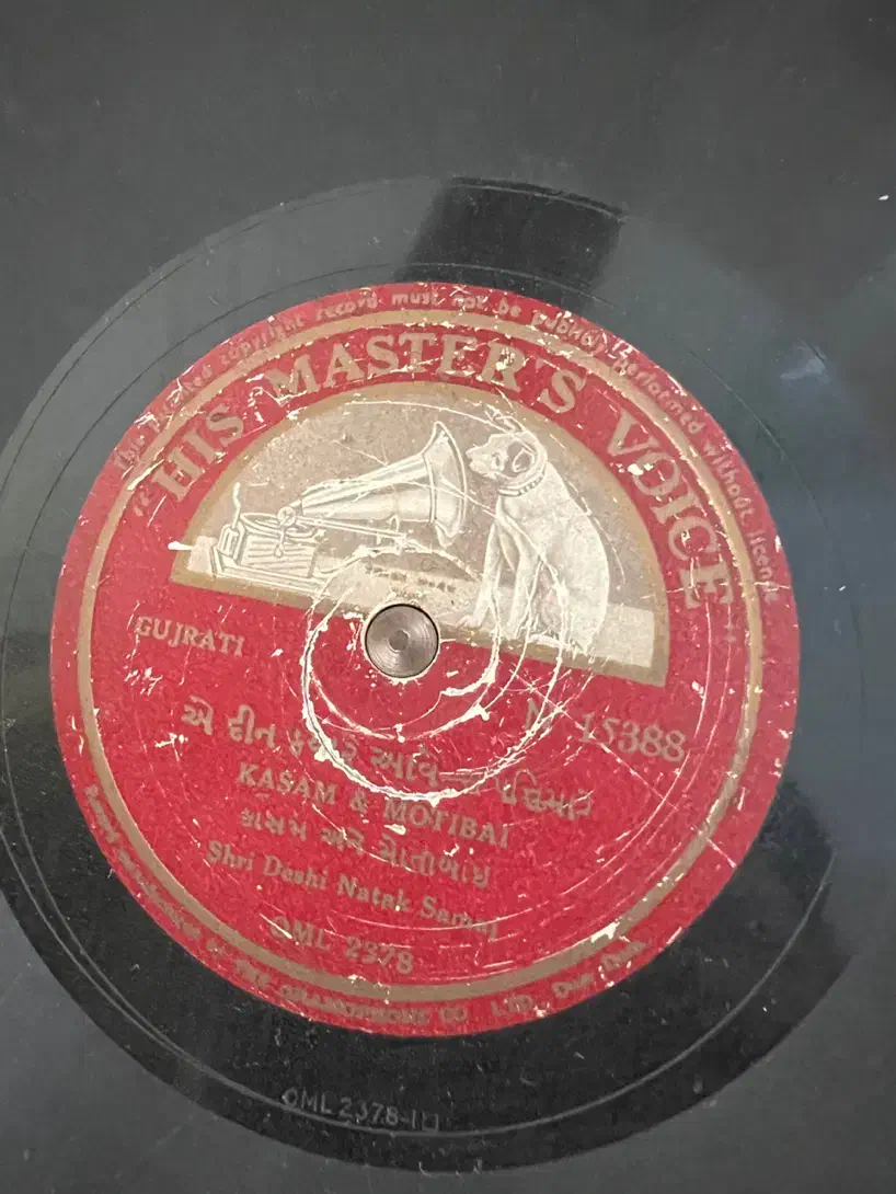 گرامافون|کلکسیون اشیاء عتیقه|تهران, فرمانیه|دیوار