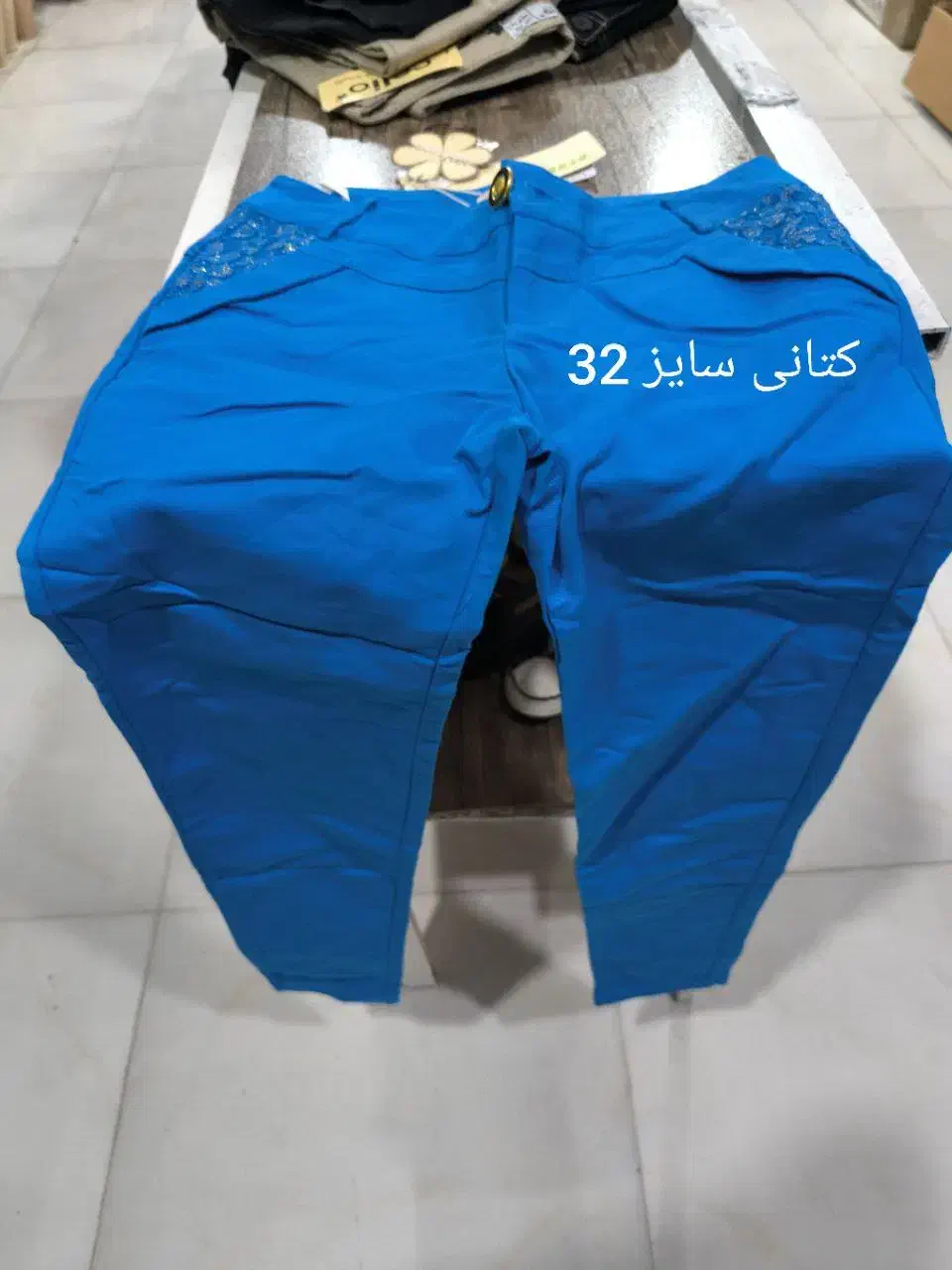 حراج شلوال لی و کتانی وپارچه عمده وتکی 100 هزار|لباس|جوانرود, |دیوار