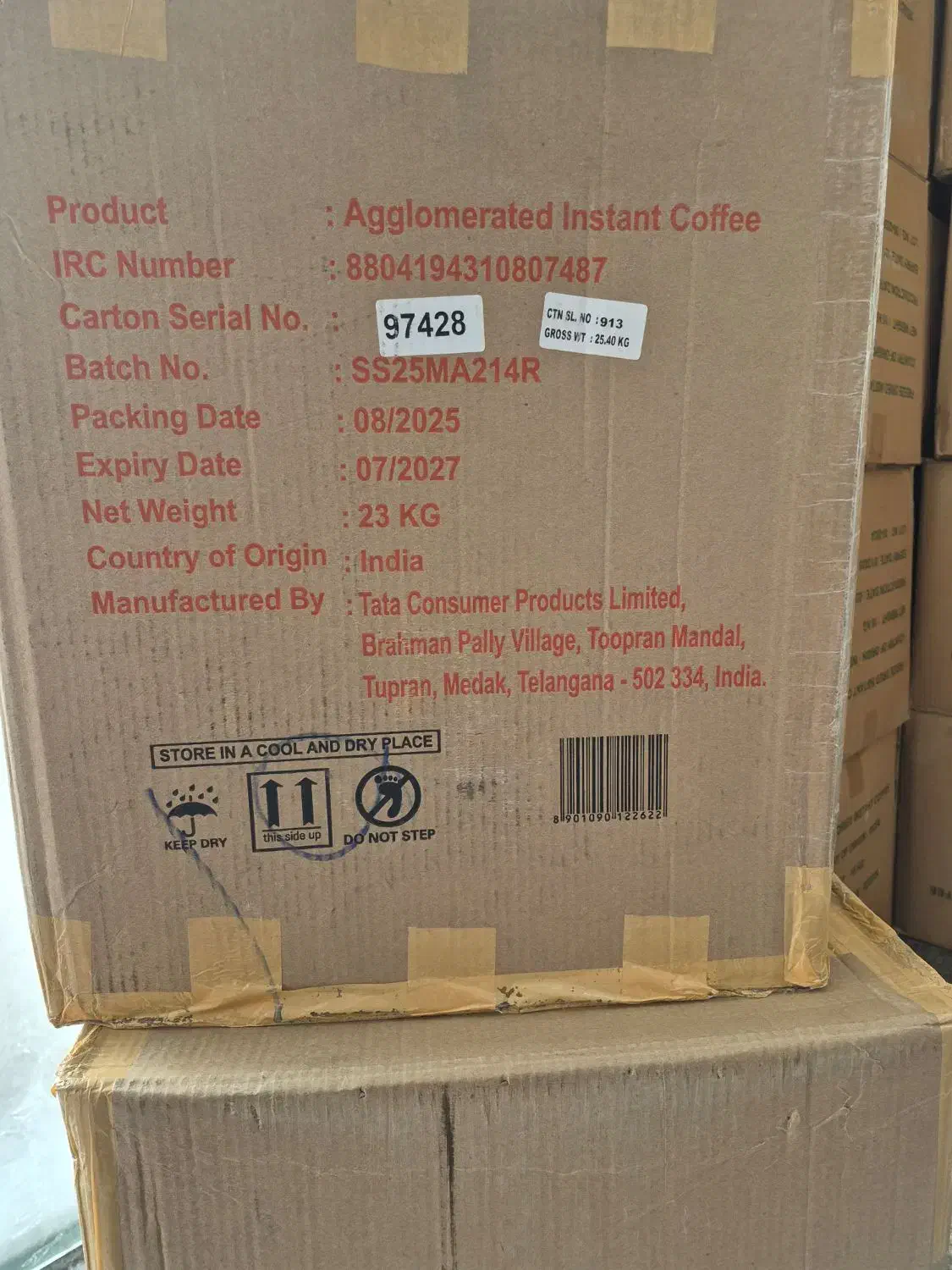 قهوه|عمده‌فروشی|مشهد, چهارچشمه|دیوار