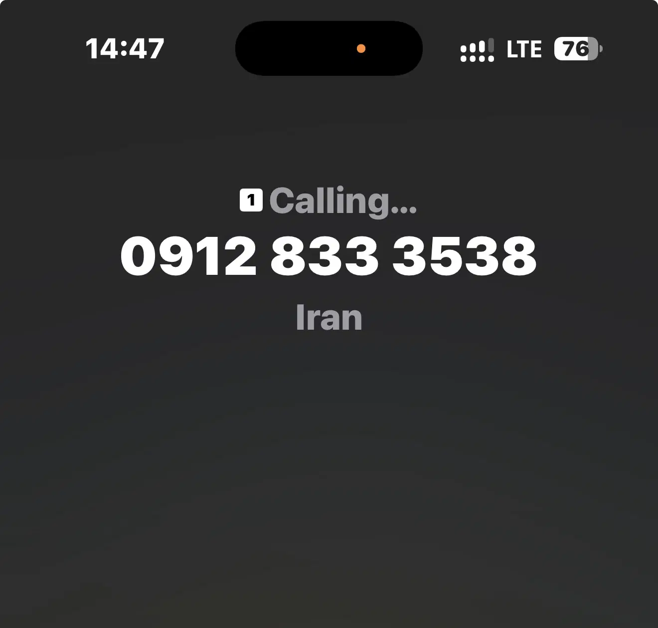 09128333538|سیم‌کارت|تهران, شیخ هادی|دیوار