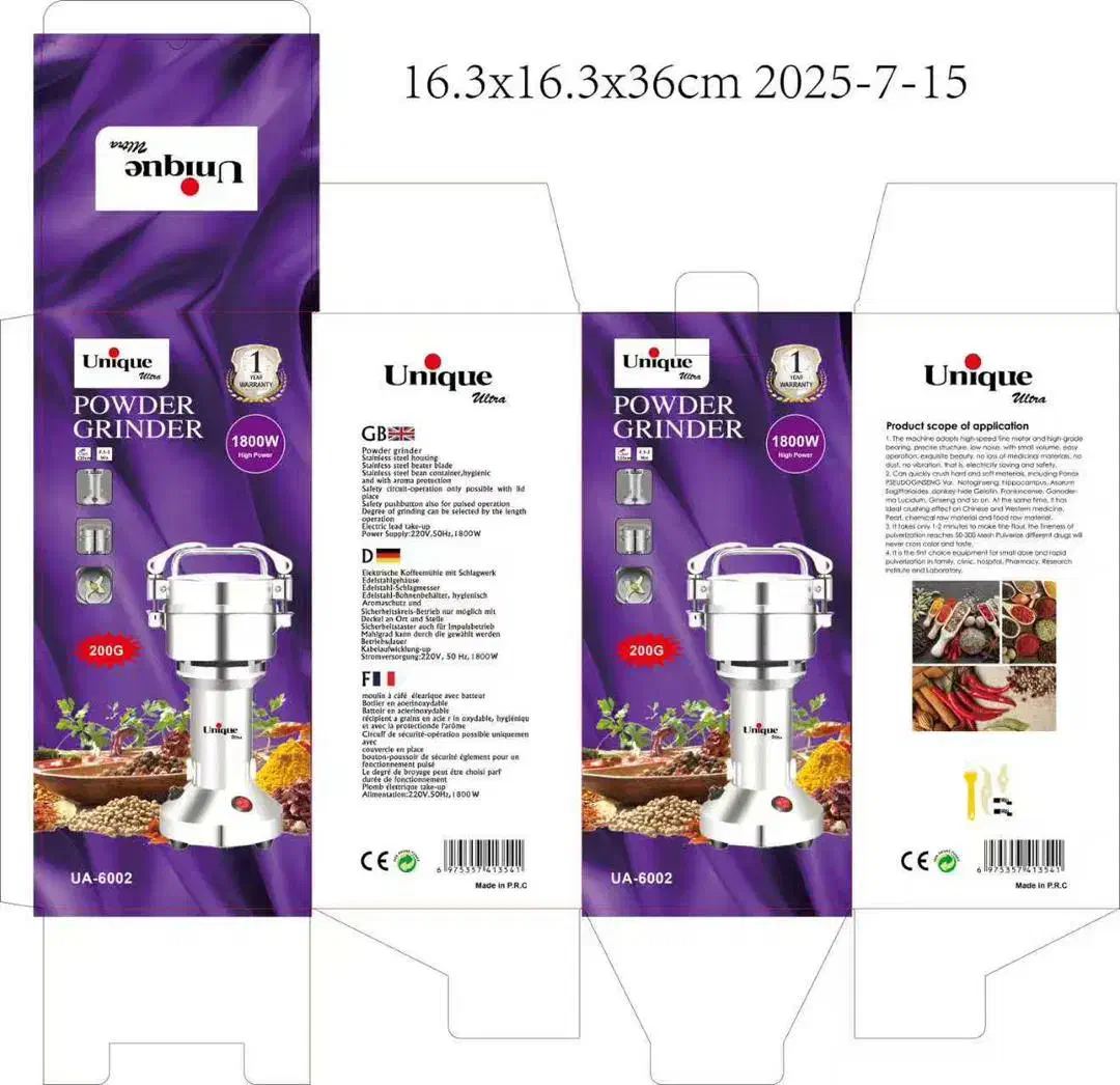 لوازم برقی وآشپزخانه گناوه|خردکن، آسیاب، غذاساز|بندر گناوه, |دیوار