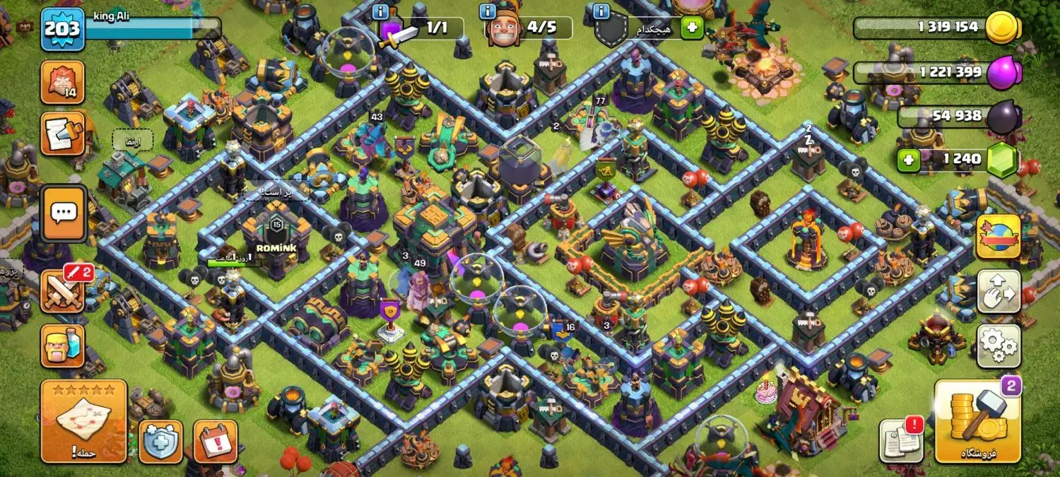 اکانت کل‌. لول203 معاوضه هم دارم|کنسول، بازی ویدئویی و آنلاین|مشهد, شاهد (شهرک غرب)|دیوار