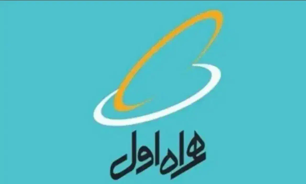 سیمکارت ۰۹۱۱۱۸۳۷۶۴|سیم‌کارت|رشت, بوسار|دیوار