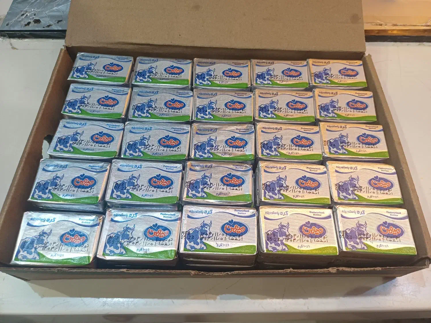 کره ۱۰ گرمی میهن|خوردنی و آشامیدنی|تهران, میرداماد|دیوار