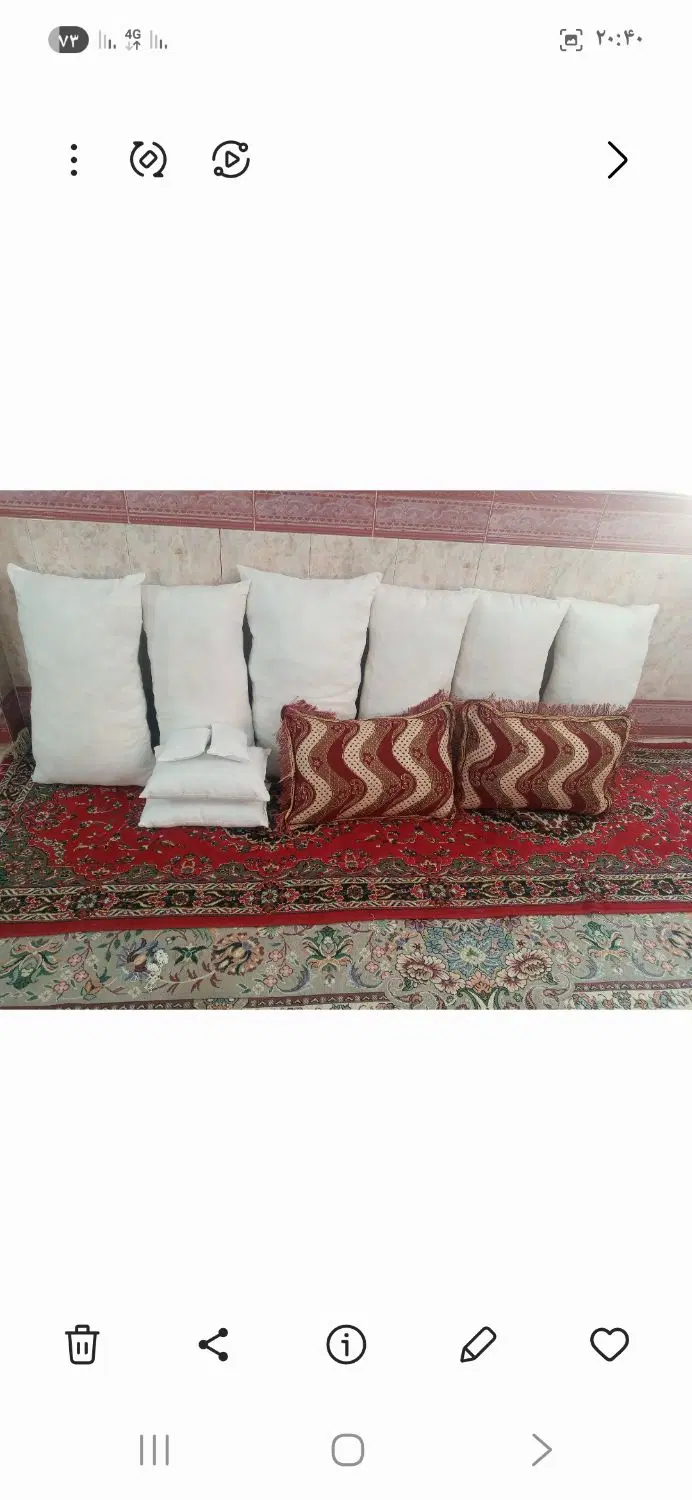 دوشک دوزی|رختخواب، بالش، پتو|جلین, |دیوار