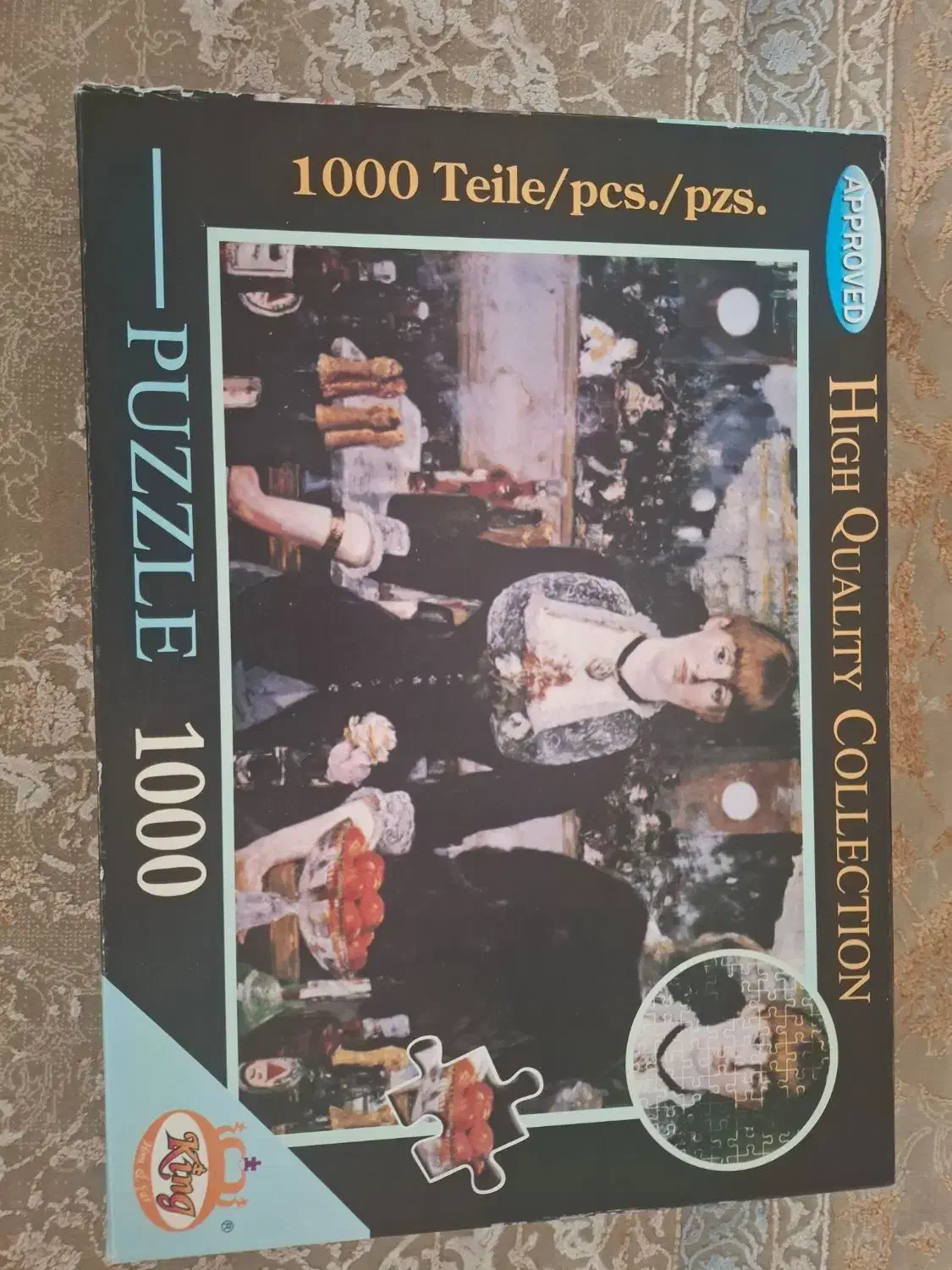 پازل 1000تایی|اسباب‌‌بازی|گرگان, |دیوار