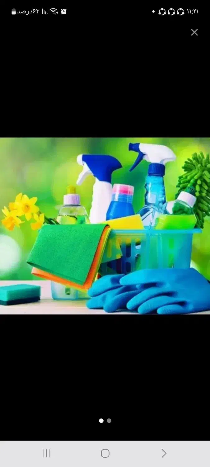 استخدام پرستار شبانه‌روزی خانم|استخدام درمانی، زیبایی، بهداشتی|تهران, هفت حوض|دیوار