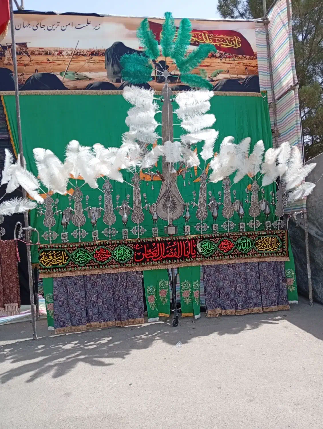 علامت 11تیغ|کلکسیون اشیاء عتیقه|محمدیه-قزوین, |دیوار