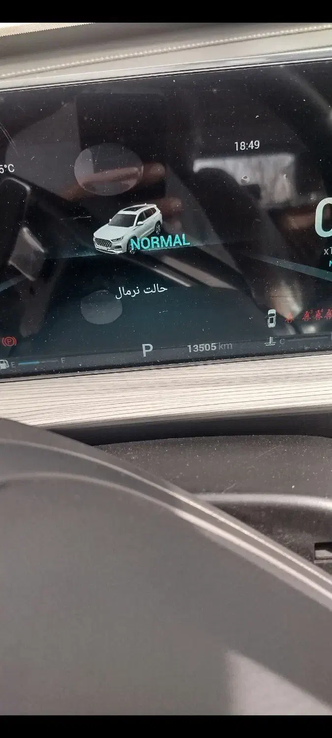 تیگو 8پرو مکس IE|خودرو سواری و وانت|میاندوآب, |دیوار