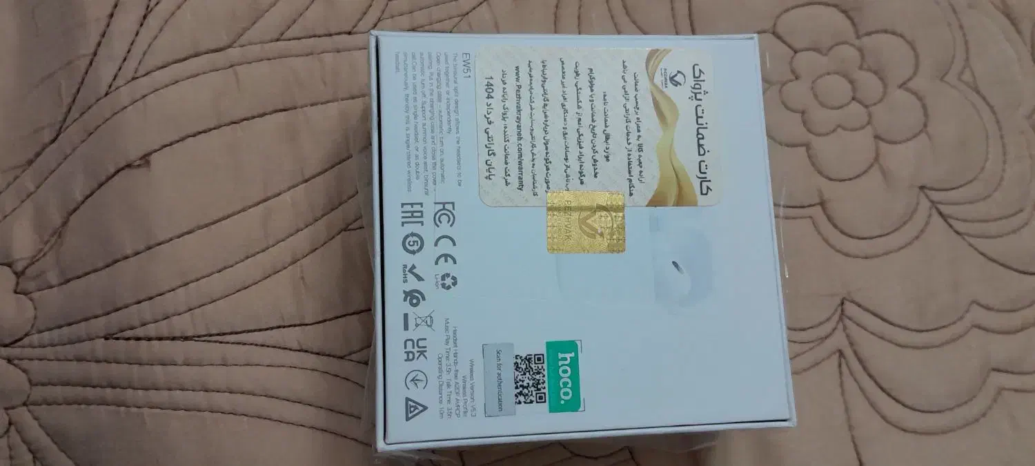 ایرپاد|لوازم جانبی موبایل و تبلت|فریدون‌کنار, |دیوار