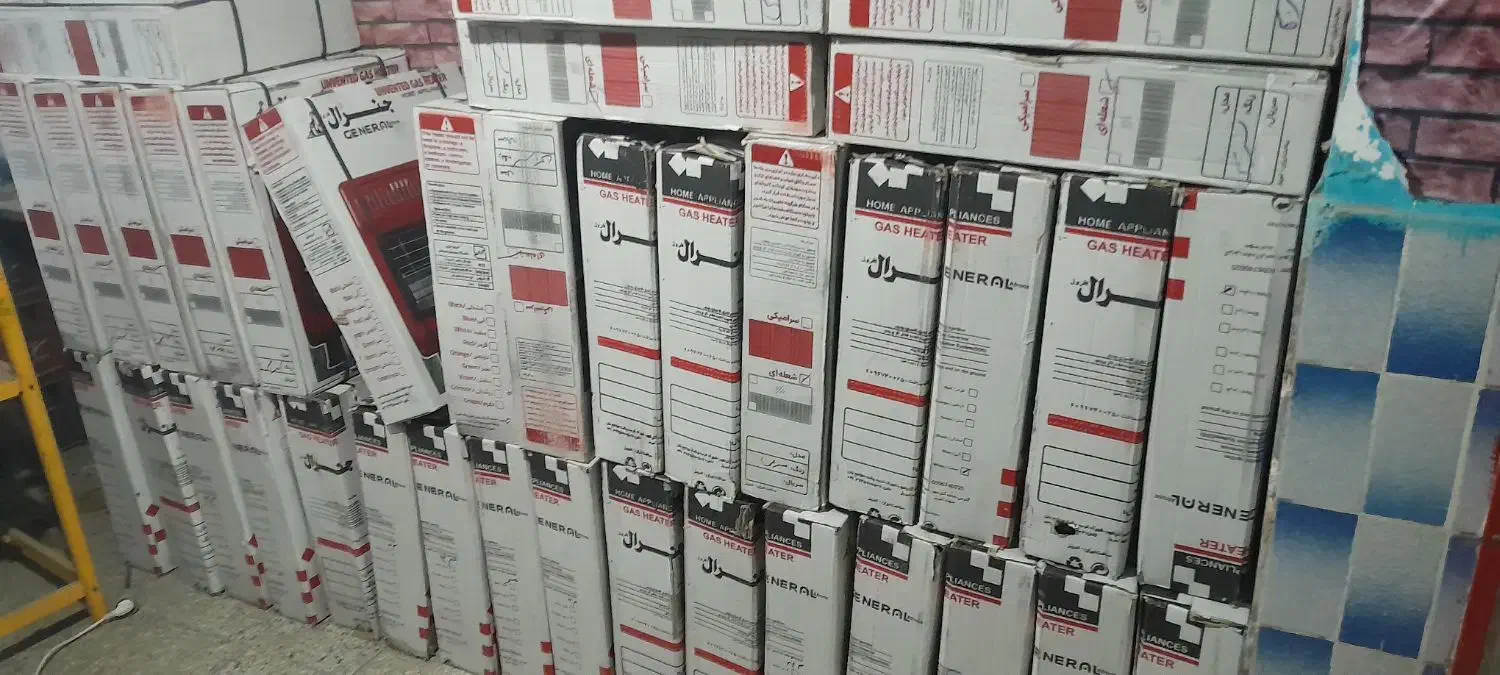 بخاری بدون دودکش جنرال|بخاری، هیتر، شومینه|رامیان, |دیوار