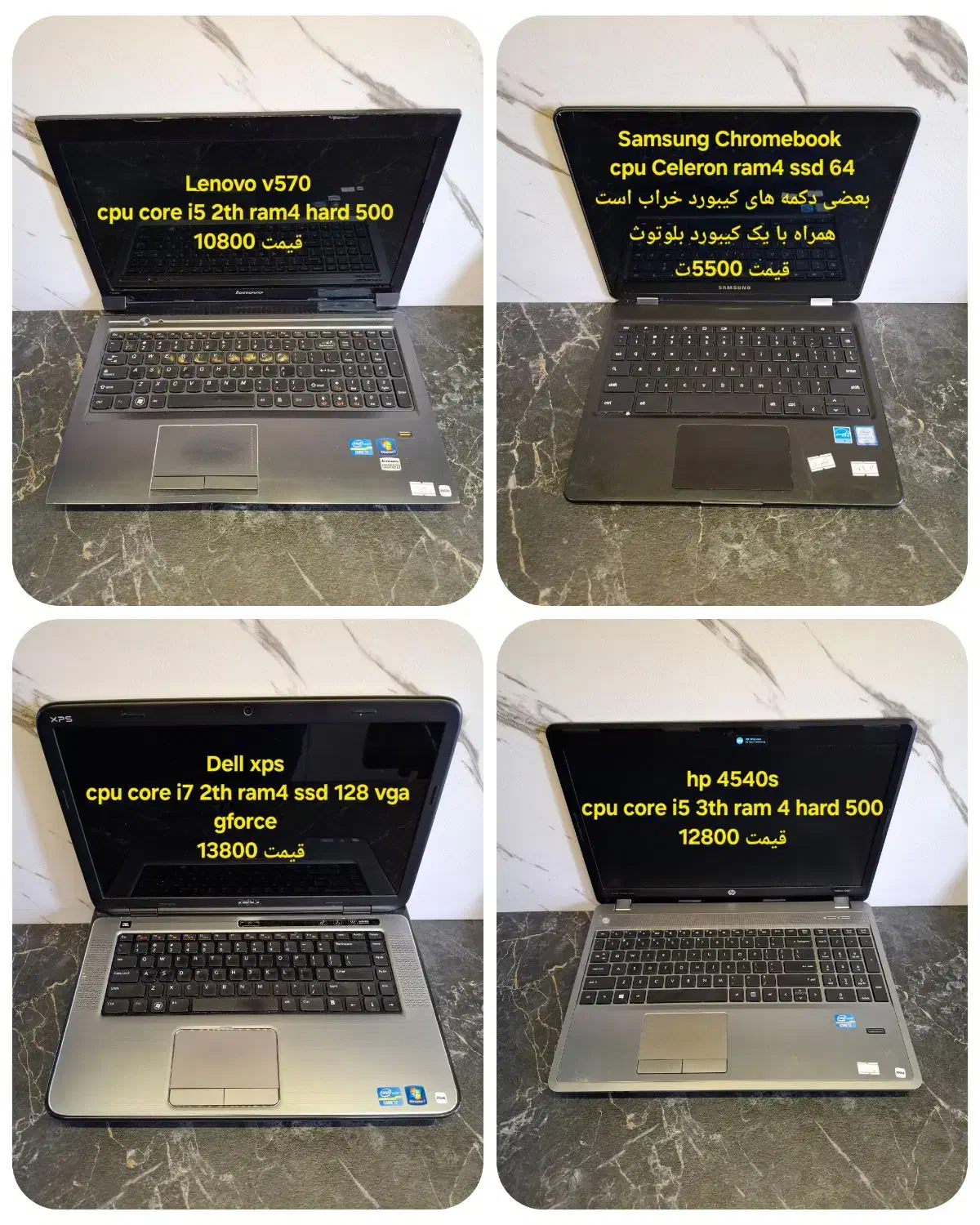 hp 4330 برای دیدن مدلها عکس ها را ورق بزنید|رایانه همراه|تهران, میدان ولیعصر|دیوار