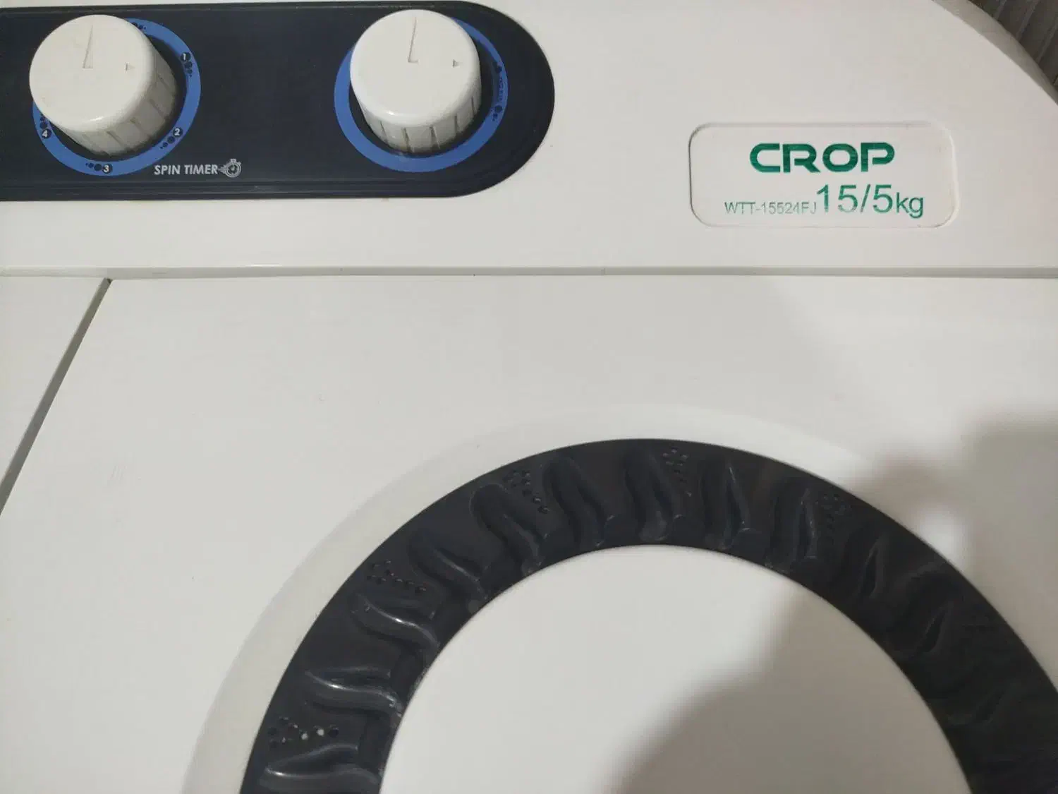 لباس شویی دوقلو پاکشوما در حد نو|ماشین لباسشویی و خشک‌کن لباس|تبریز, |دیوار