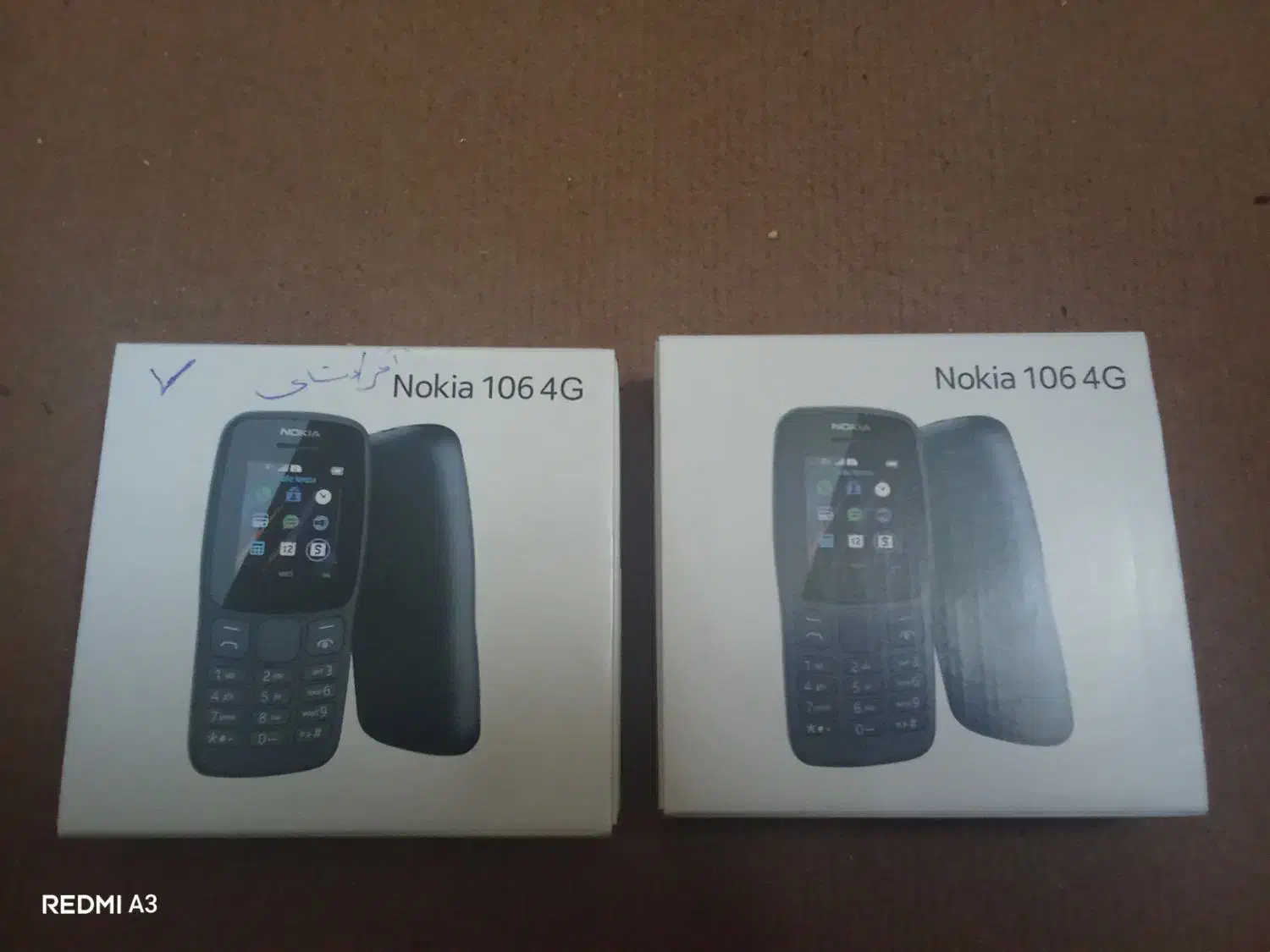 نوکیا 106 اصل|موبایل|مشهد, آیت الله خامنه‌ای|دیوار
