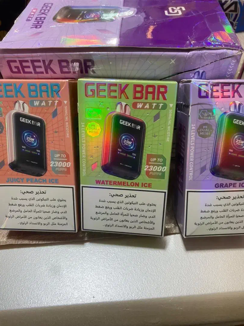 پاد زیر قیمت کل ایران|زیورآلات و اکسسوری|رشت, بازار|دیوار