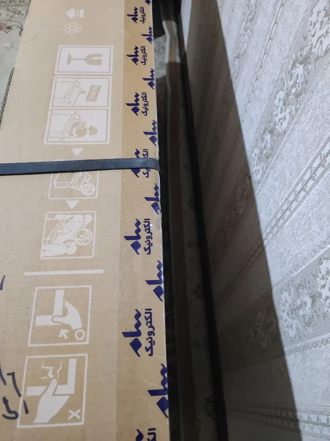 تلویزیون QLED 55 اینچ مدل QA50Q70DMH|تلویزیون و پروژکتور|تهران, زیبادشت|دیوار