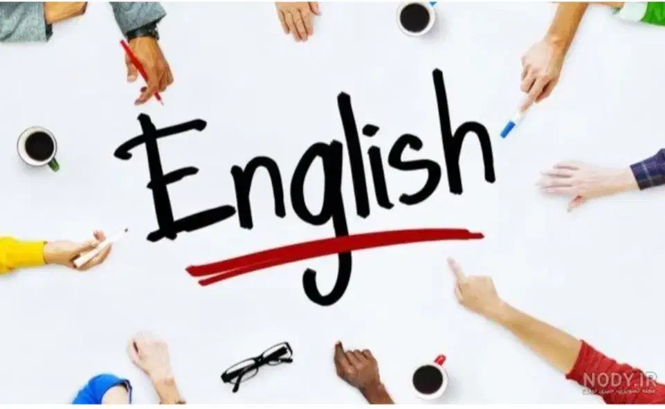 تدریس تخصصی زبان انگلیسی،دورس پایه|خدمات آموزشی|تهران, تهرانپارس غربی|دیوار