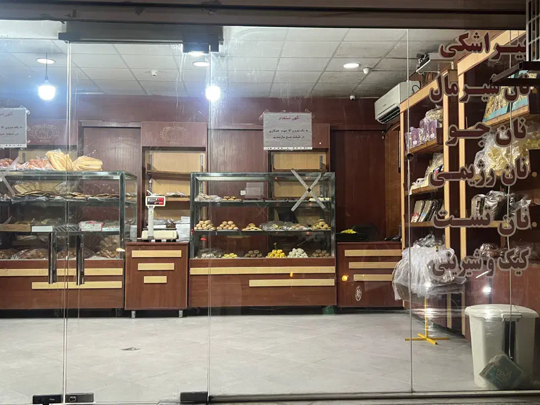 کاگر ساده|استخدام خدمات فروشگاه و رستوران|بندرعباس, |دیوار