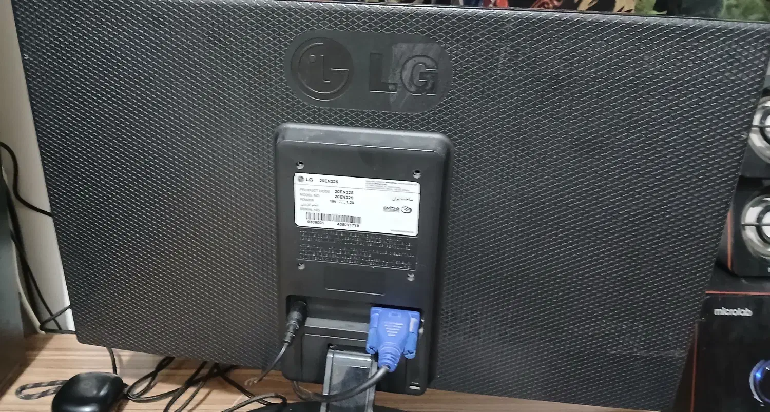 مانیتور ال جی ۱۷ اینچ|قطعات و لوازم جانبی رایانه|قائمشهر, |دیوار