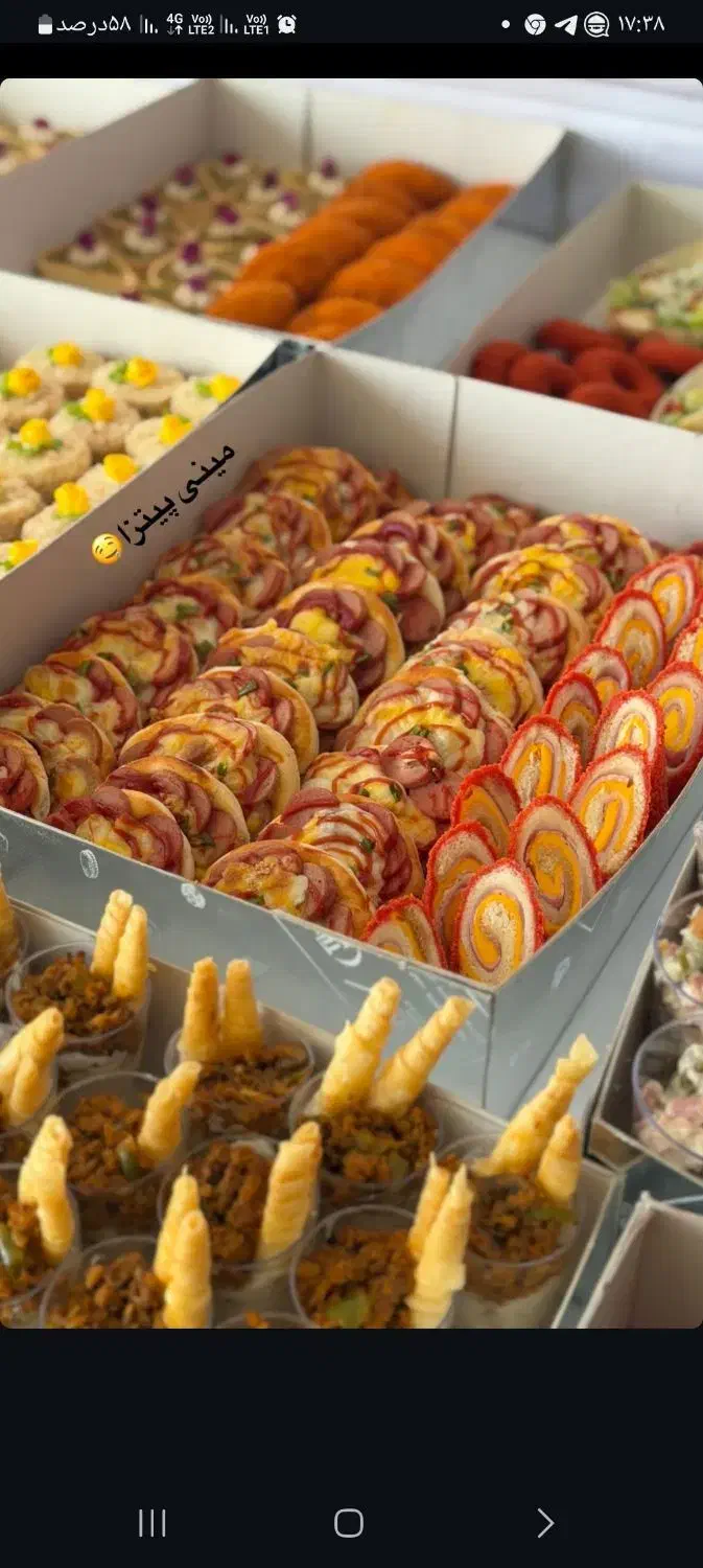 فینگرفود|خدمات آموزشی|مشهد, الهیه|دیوار