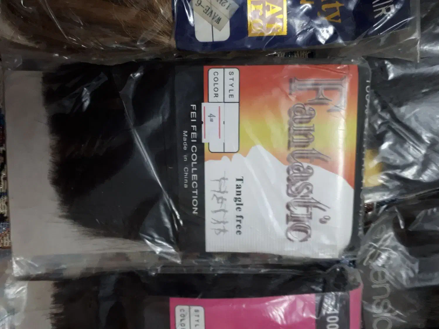 مو مصنوعی|آرایشی، بهداشتی، درمانی|ورامین, ورامین|دیوار