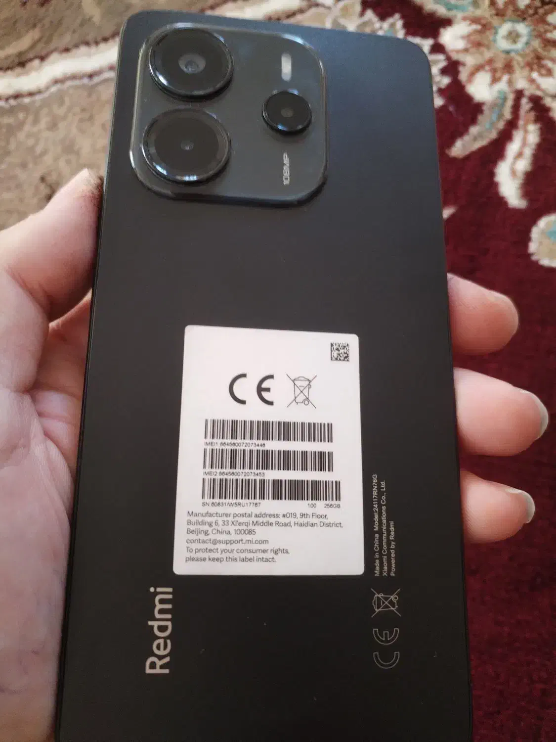 شیائومی نوت14|موبایل|کرمانشاه, |دیوار