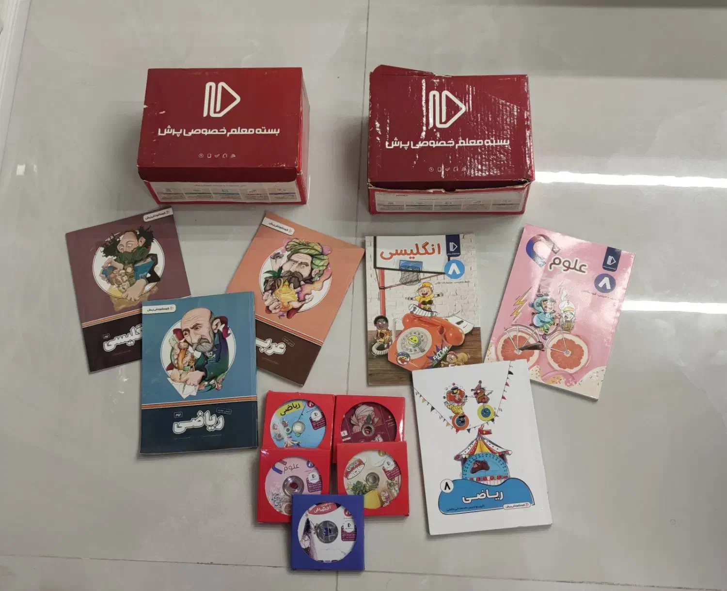 بسته کمک اموزشی معلم خصوصی پرش «هشتم و نهم»|کتاب و مجله آموزشی|مشهد, زیبا شهر|دیوار