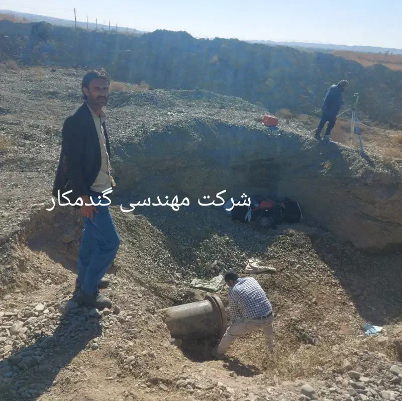 پیمانکار جوش ۷۰۱۸ فایبرگلاس پلی اتیلن سراسر ایران|خدمات پیشه و مهارت|خاوران, |دیوار