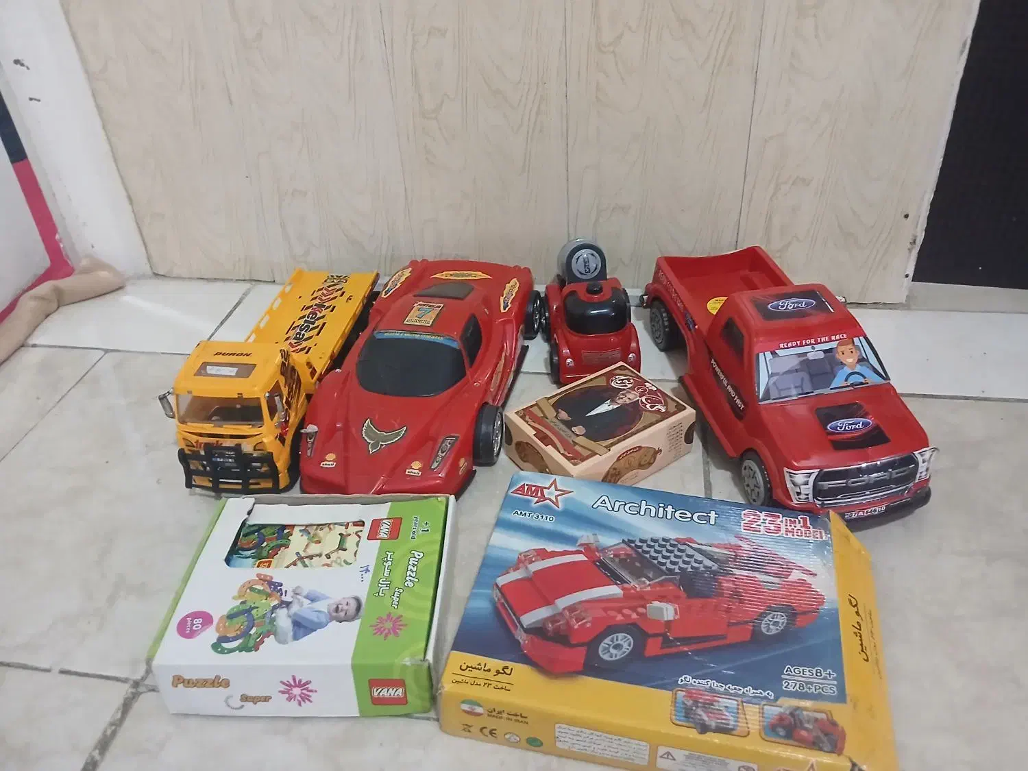 اسباب بازی|اسباب‌‌بازی|محمدشهر, محمدشهر|دیوار