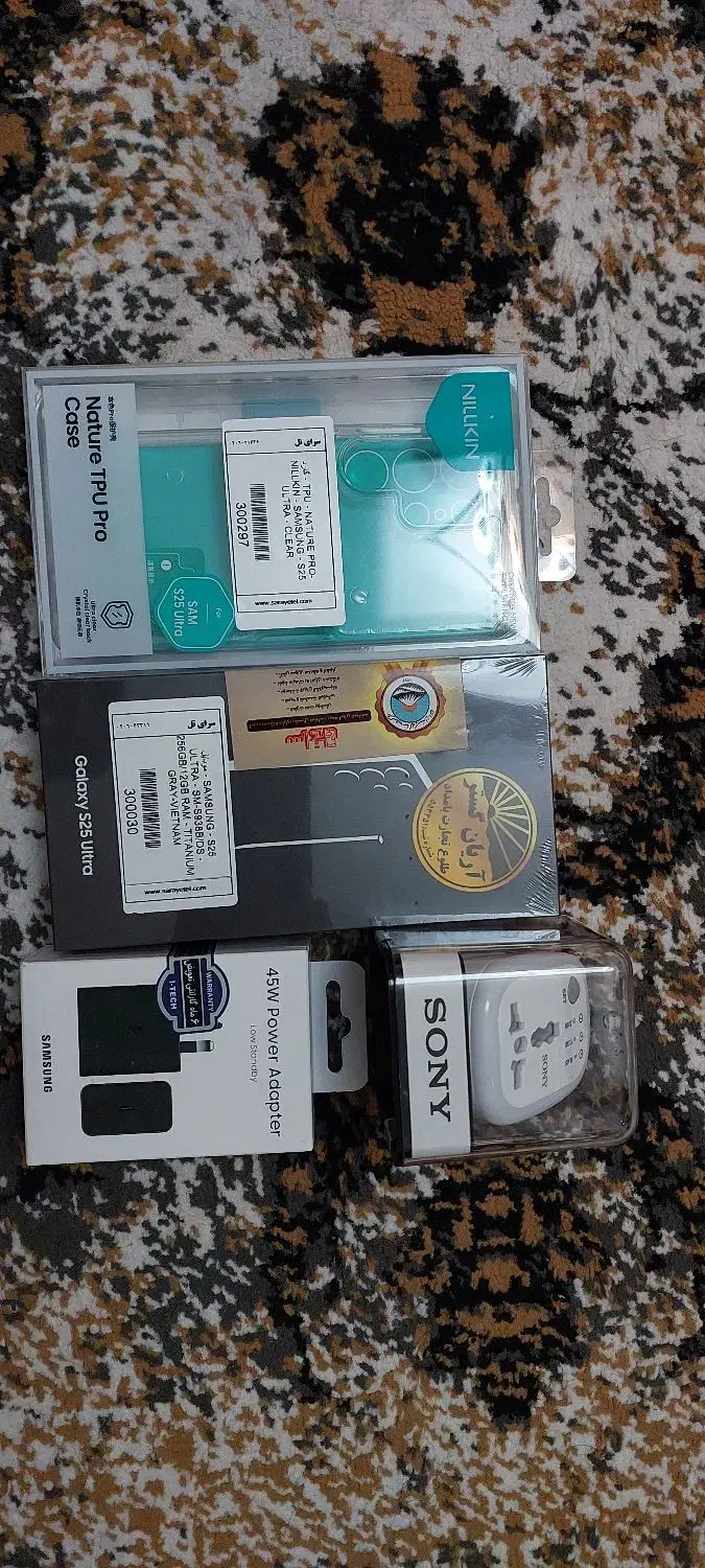 گوشی پلمپ به همراه شارژر s25الترا زیر قیمت بازار|موبایل|تهران, ارجمندی راد|دیوار