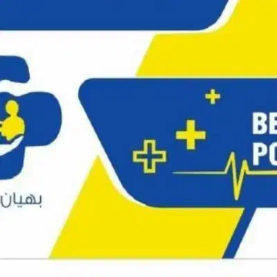 خیاطی و بسته بندی|استخدام صنعتی، فنی، مهندسی|سنندج, |دیوار