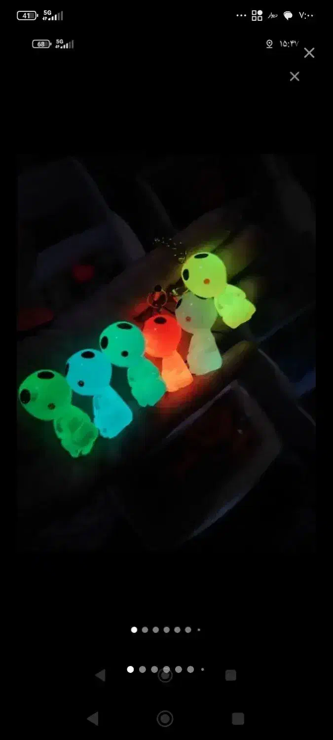 شبتاب|زیورآلات و اکسسوری|الوند, |دیوار