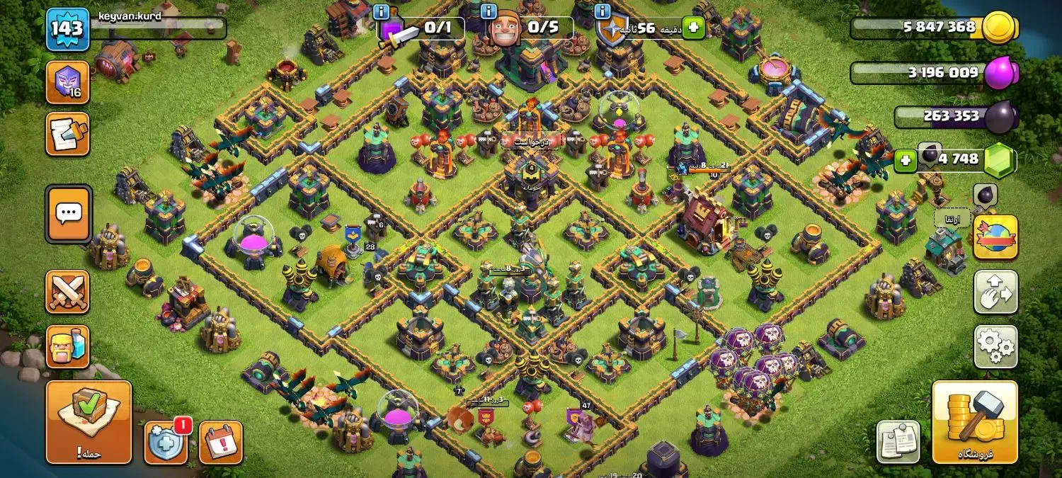 اکانت کلش|کنسول، بازی ویدئویی و آنلاین|اصفهان, آزادگان|دیوار