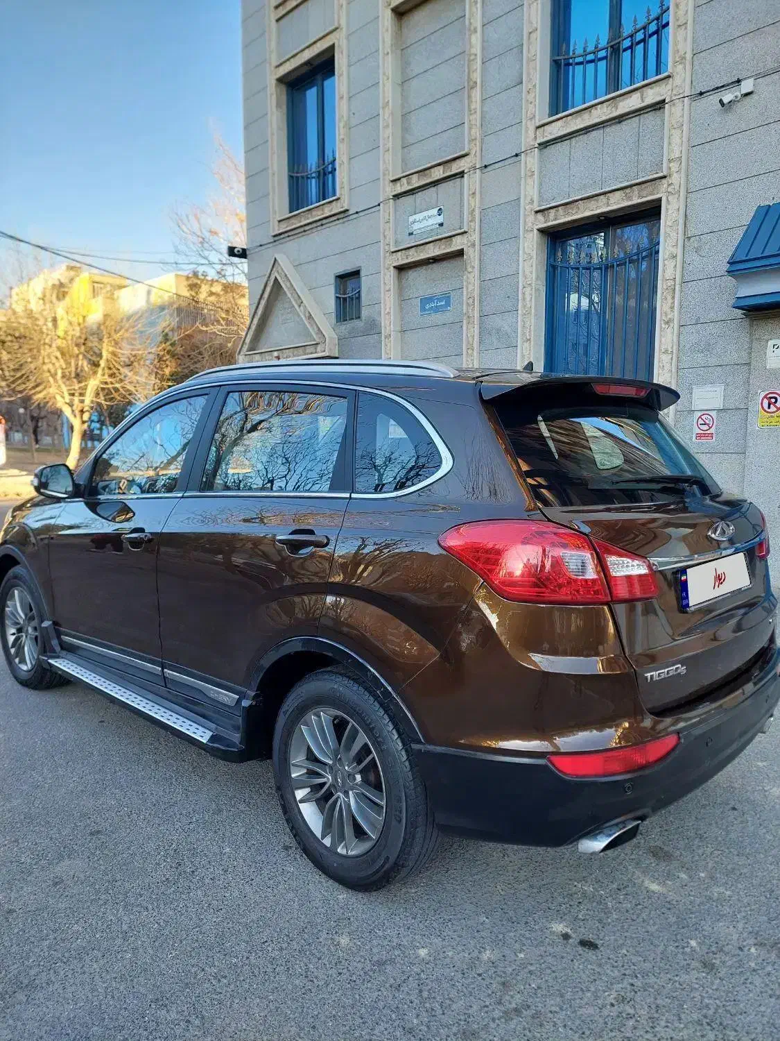 چری تیگو 5 فایو آخر ۹۵ اکسلنت فول|خودرو سواری و وانت|تهران, باغ فیض|دیوار