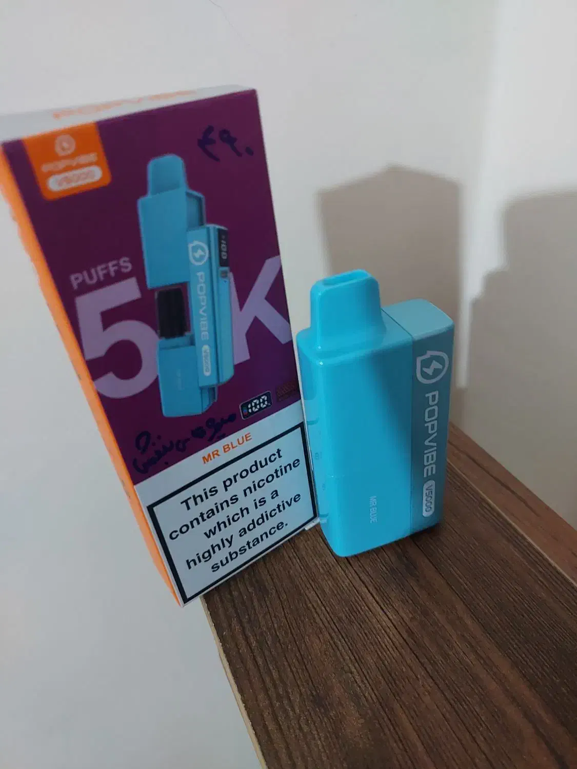 پاد|زیورآلات و اکسسوری|فردیس, منظریه|دیوار