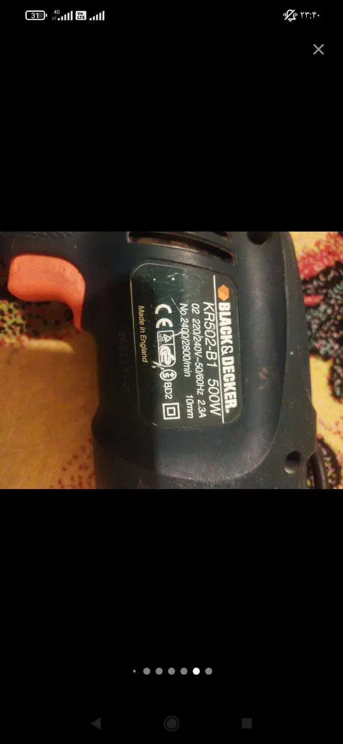 دریل اصلی ۵۰۰ وات|ابزارآلات|کرج, کمال‌شهر|دیوار