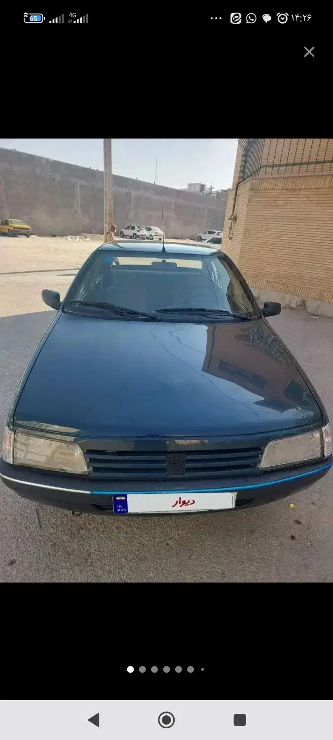 پژو آردی۸۴|خودرو سواری و وانت|مبارکه, |دیوار