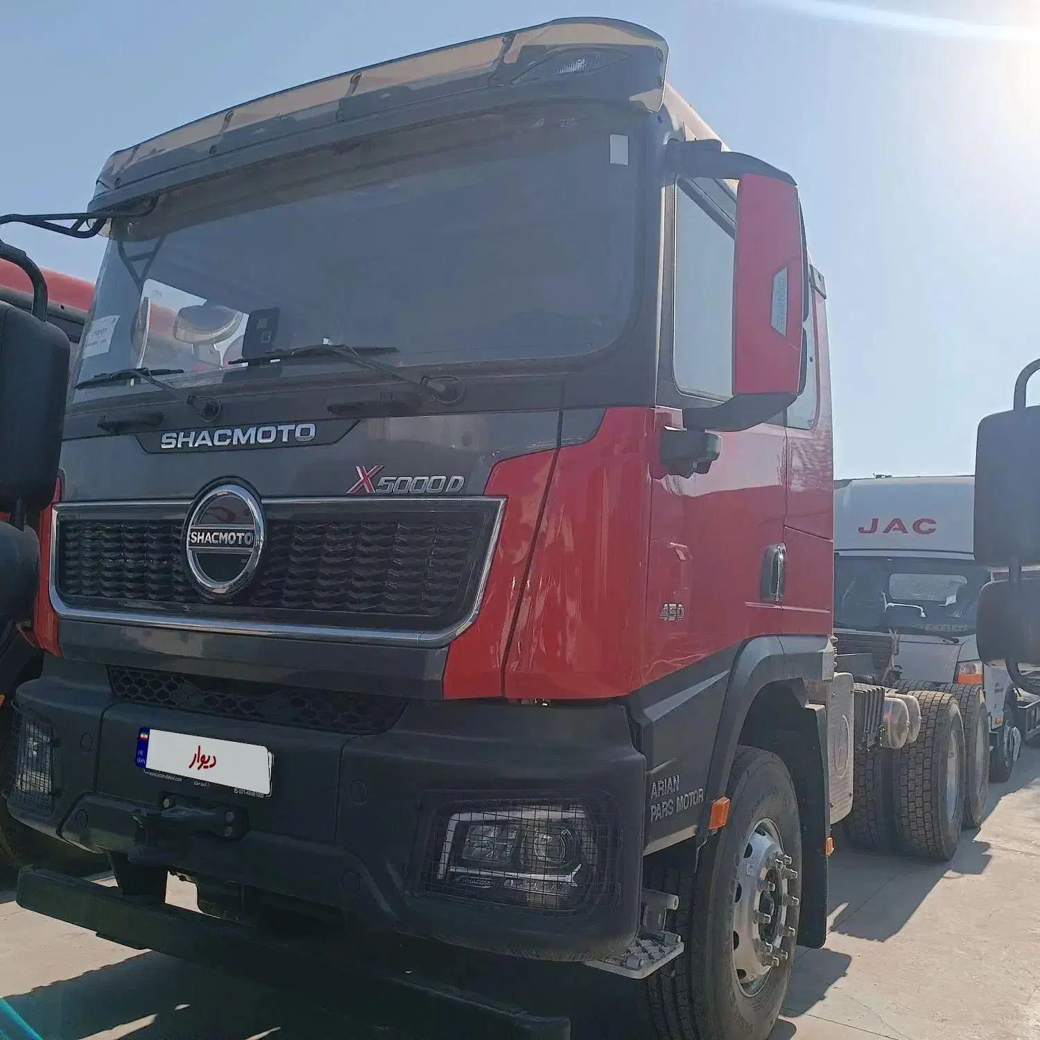 ثبت نام شاکمن کمپرسی|خودرو سنگین|اسلام‌شهر, ملک‌آباد|دیوار