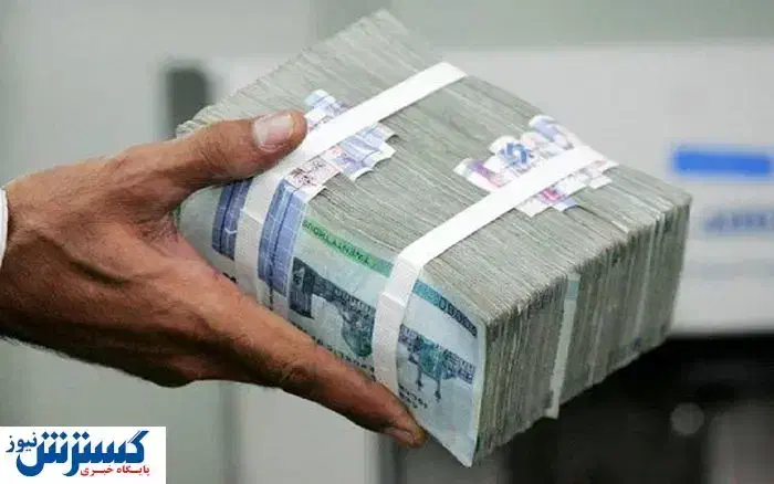 وام ویژه10تا90میلیونی(بدون ضامن چک)|خدمات مالی، حسابداری، بیمه|زابل, |دیوار