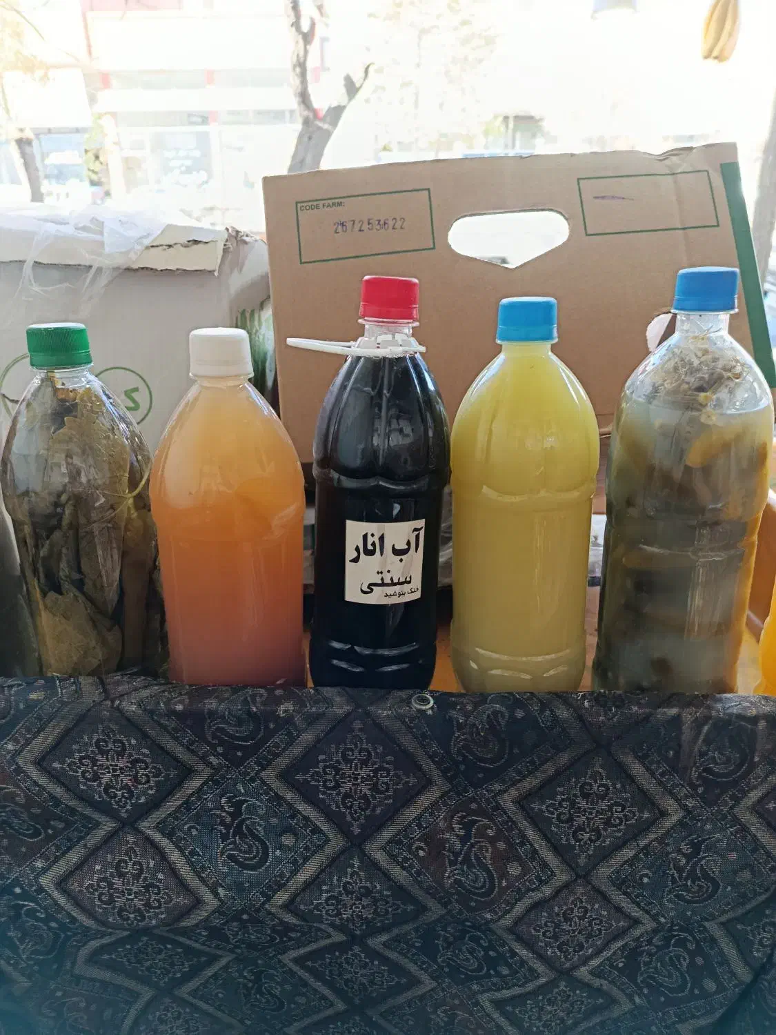 آبلیمو آبغوره سرکه سیب سرکه انگور شیره خرما توت و.|خوردنی و آشامیدنی|رشت, ساغری سازان|دیوار