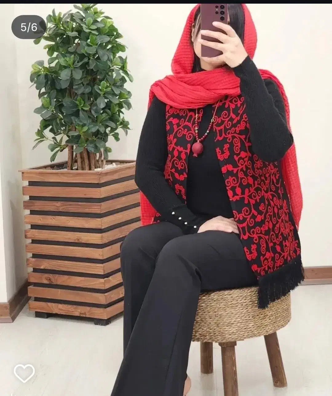 لباس یلدایی|لباس|یزد, |دیوار