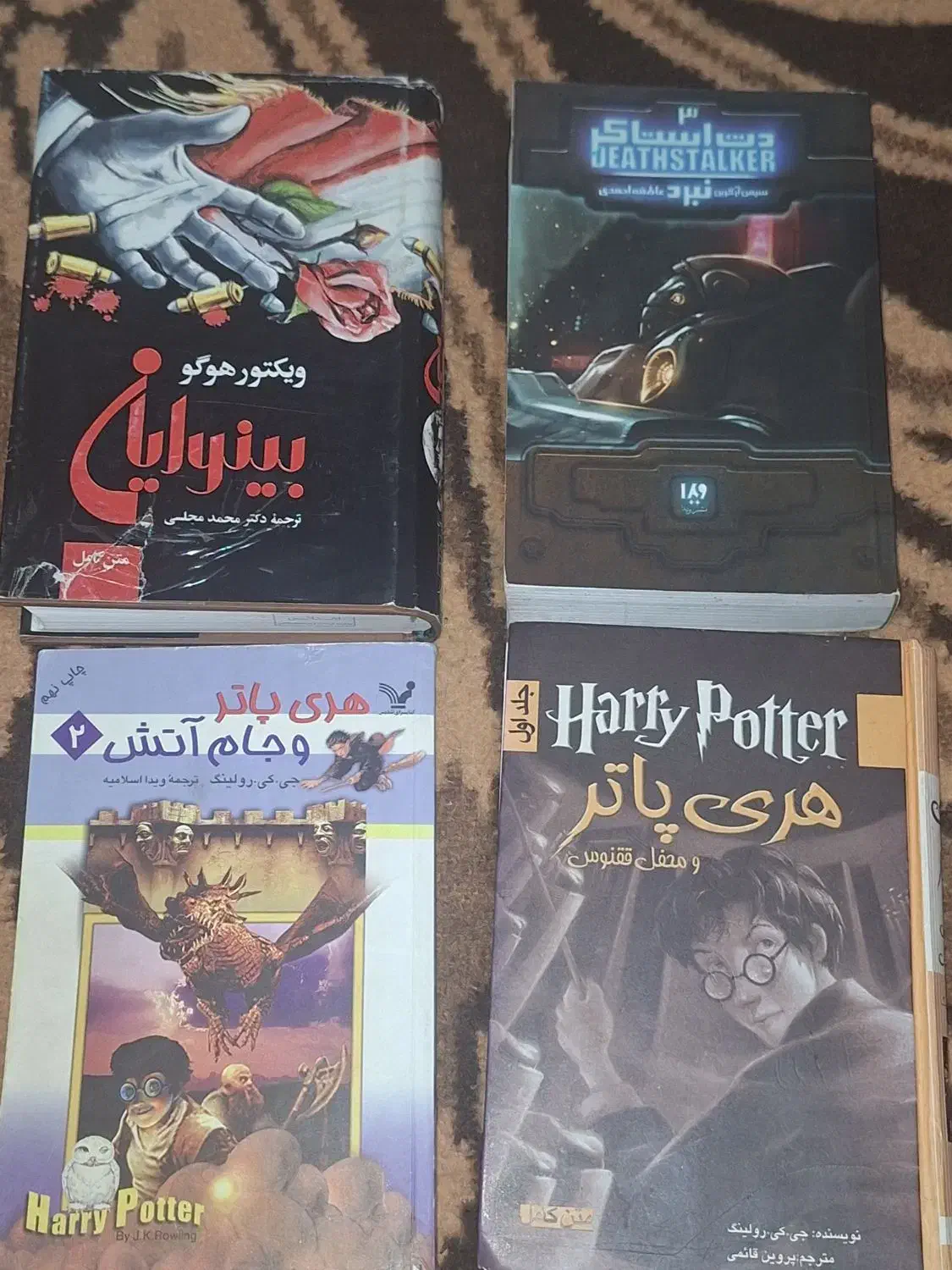 کمد|کتابخانه، شلف، قفسههای دیواری|نمین, |دیوار