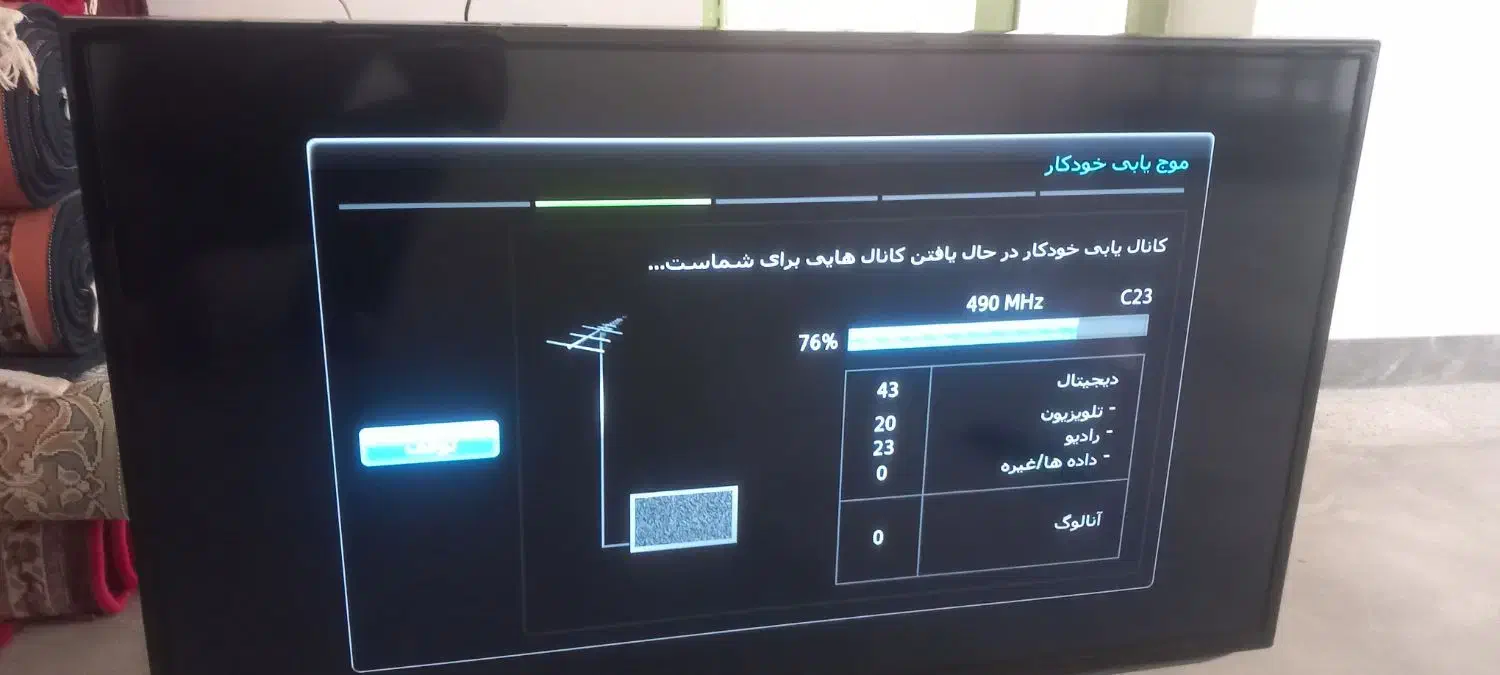 ال ای دی ۴۶ سامسونگ دیجیتال سر خود|تلویزیون و پروژکتور|لردگان, |دیوار