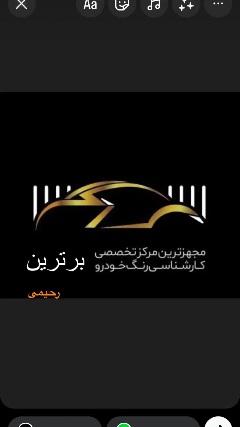 کارشناسی وتشخیص رنگ،سیار هم پذیرفته میشه|خدمات موتور و ماشین|قائمشهر, |دیوار