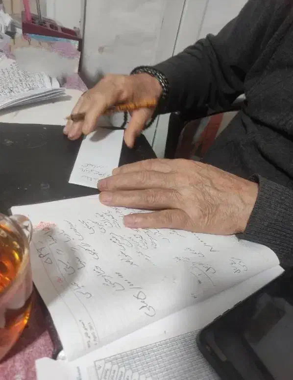 کتاب.دعا.سرکتاب و مشاوره رایگان|کتاب و مجله مذهبی|تهران, آرژانتین|دیوار
