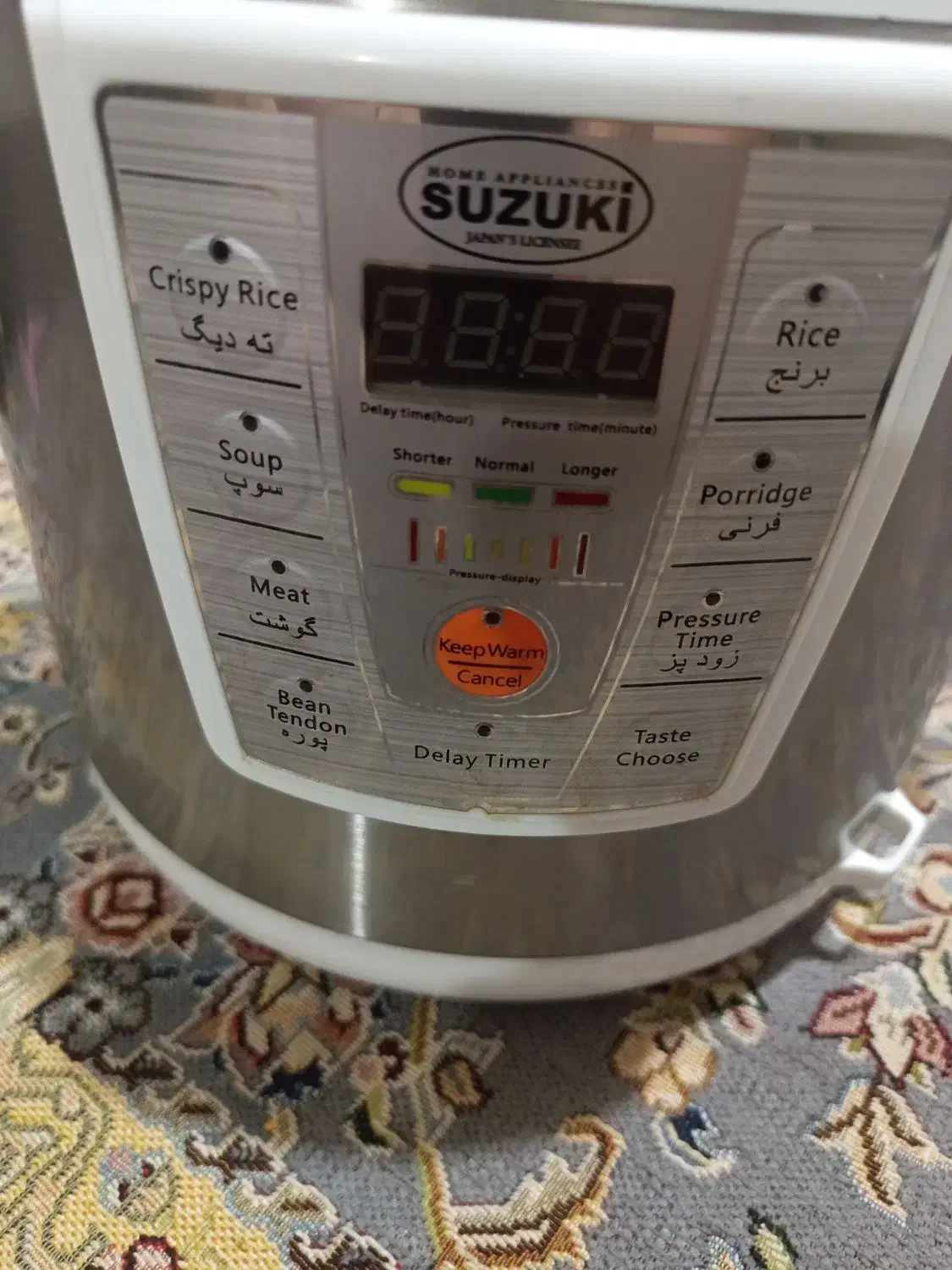 وسایل برقی آشپزخانه|اجاق گاز و لوازم برقی پختوپز|پاکدشت, پاکدشت (مامازند)|دیوار