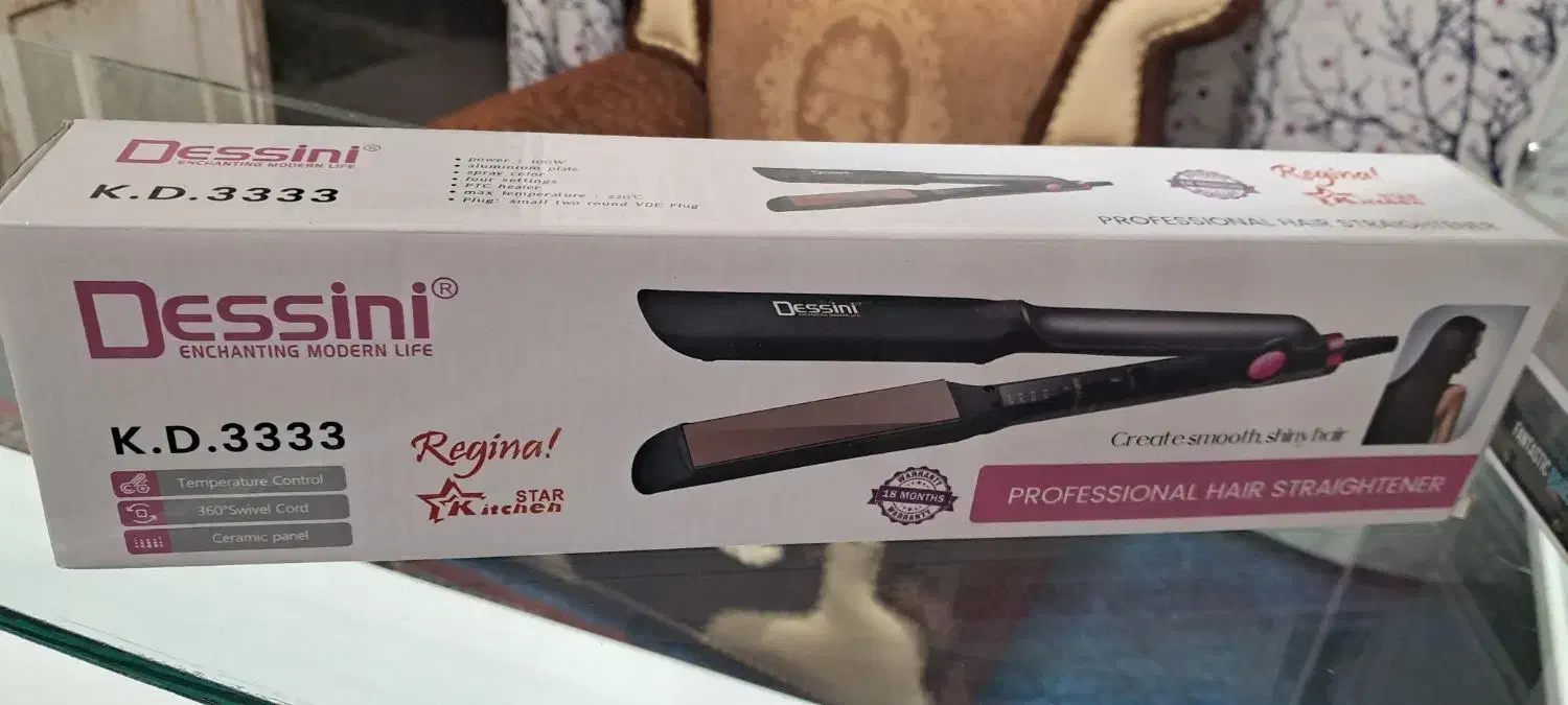 اتو مو|آرایشی، بهداشتی، درمانی|بم, |دیوار