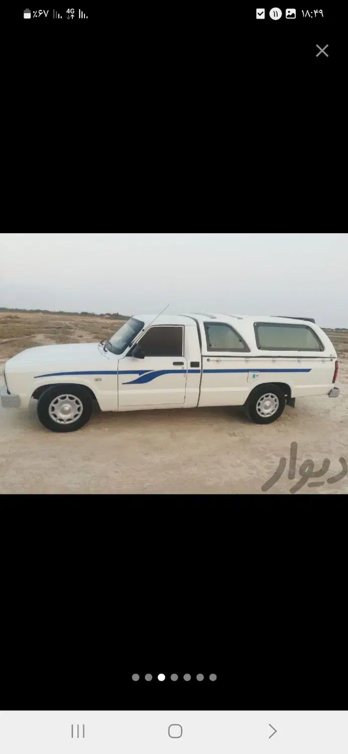 اتاق مزدا باکف لاینر|قطعات یدکی و لوازم جانبی|اهواز, الهائی|دیوار